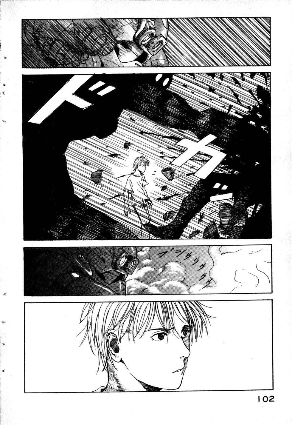 第99页
