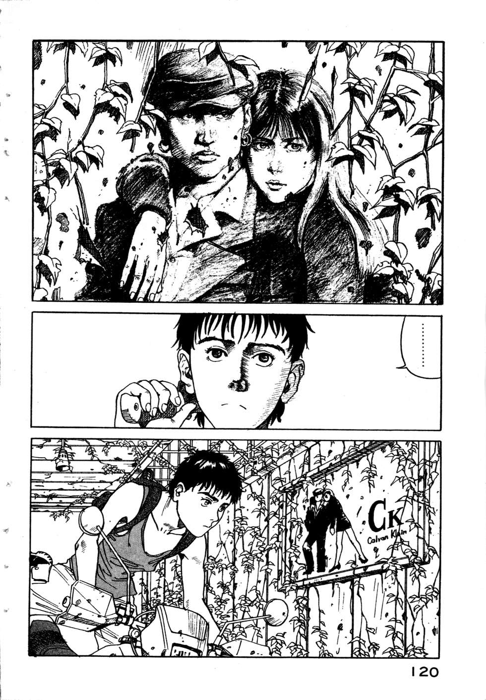 第117页