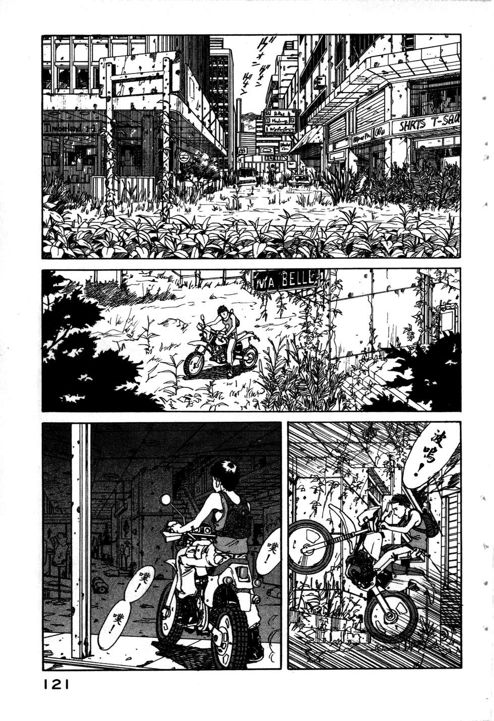 第118页