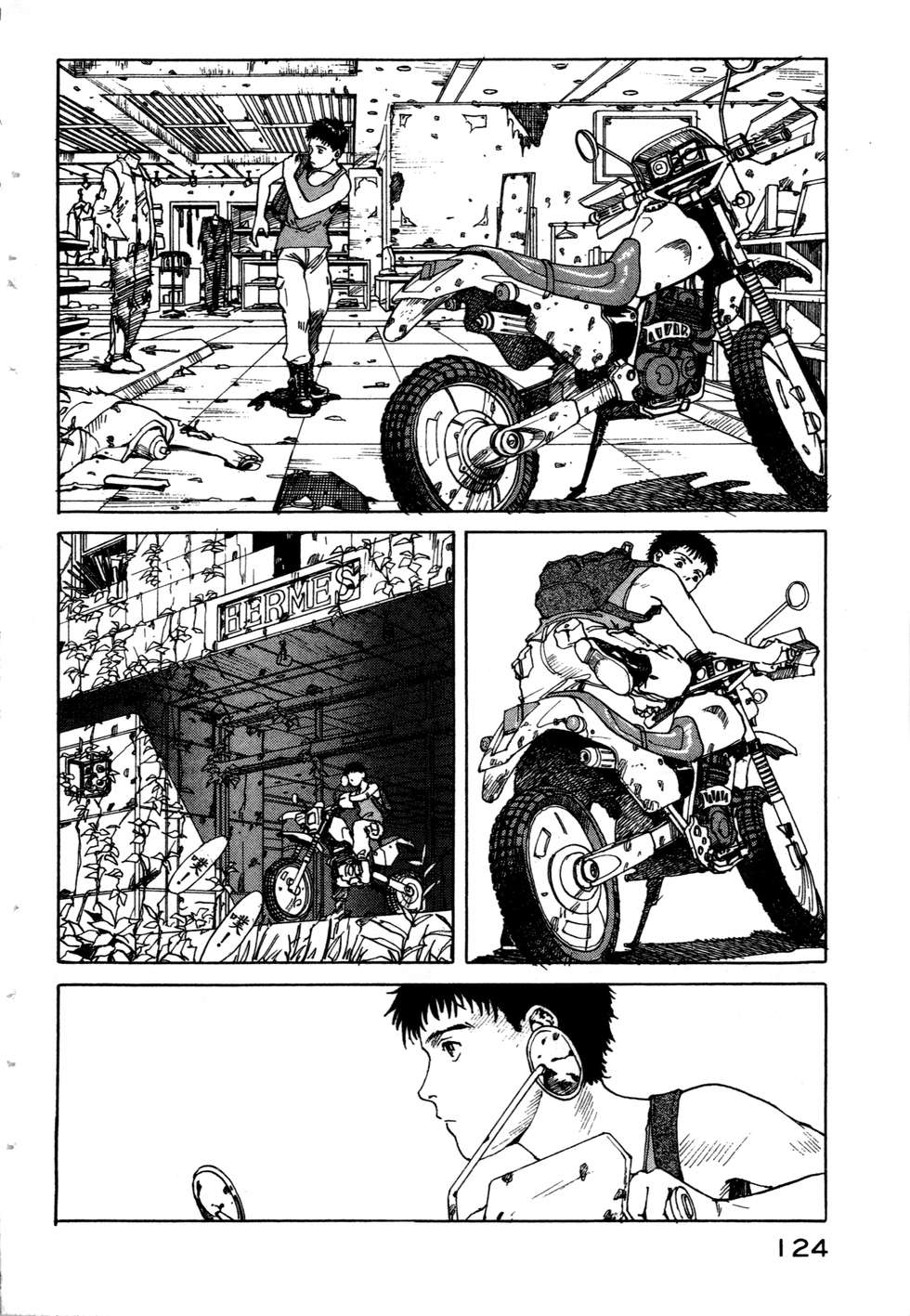 第121页