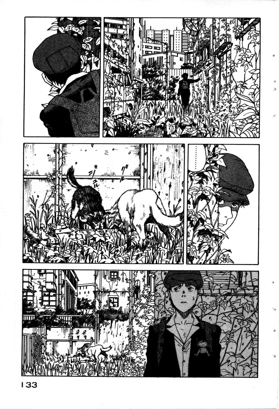 第130页
