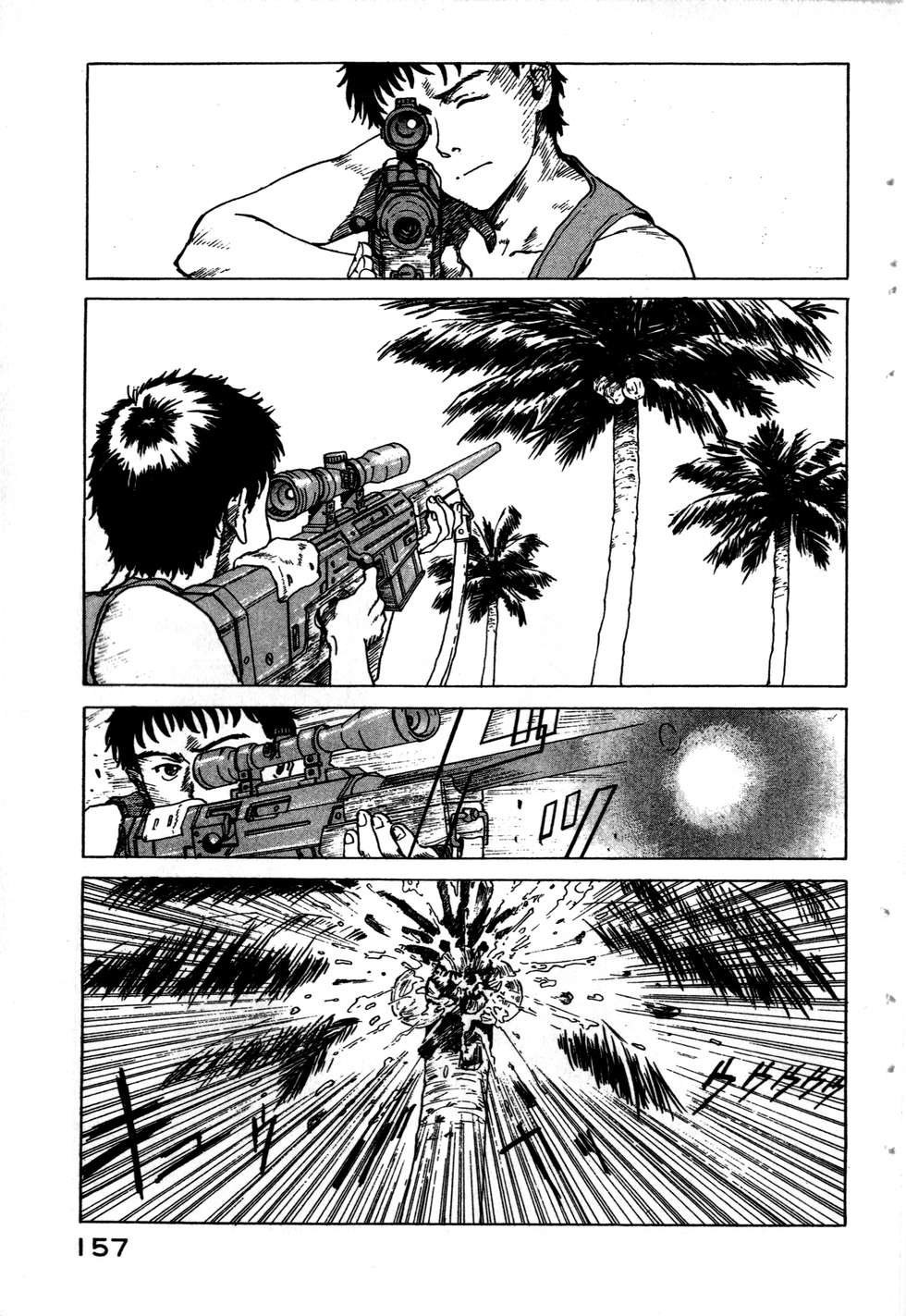 第154页