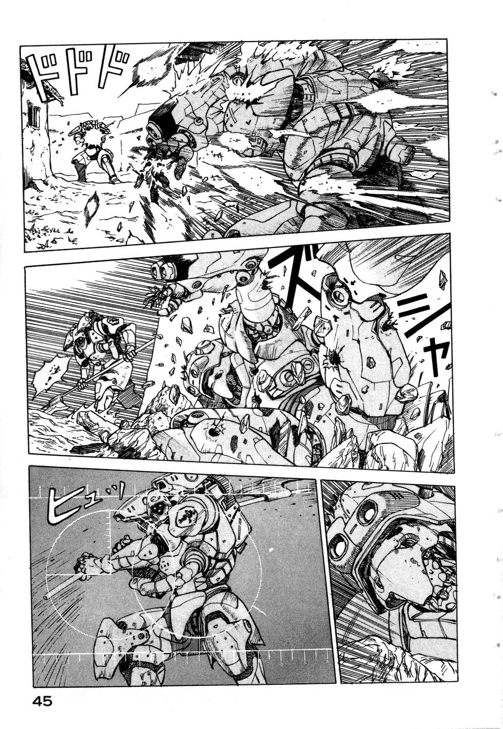 第42页