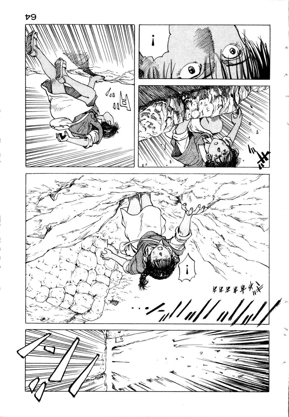 第61页