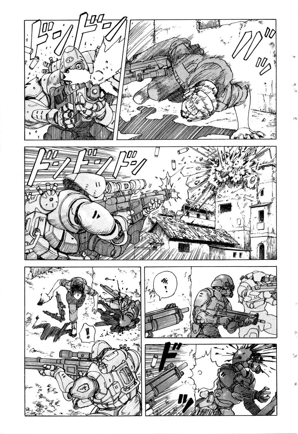 第98页