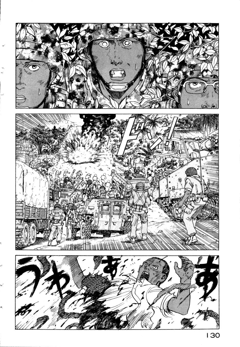 第127页