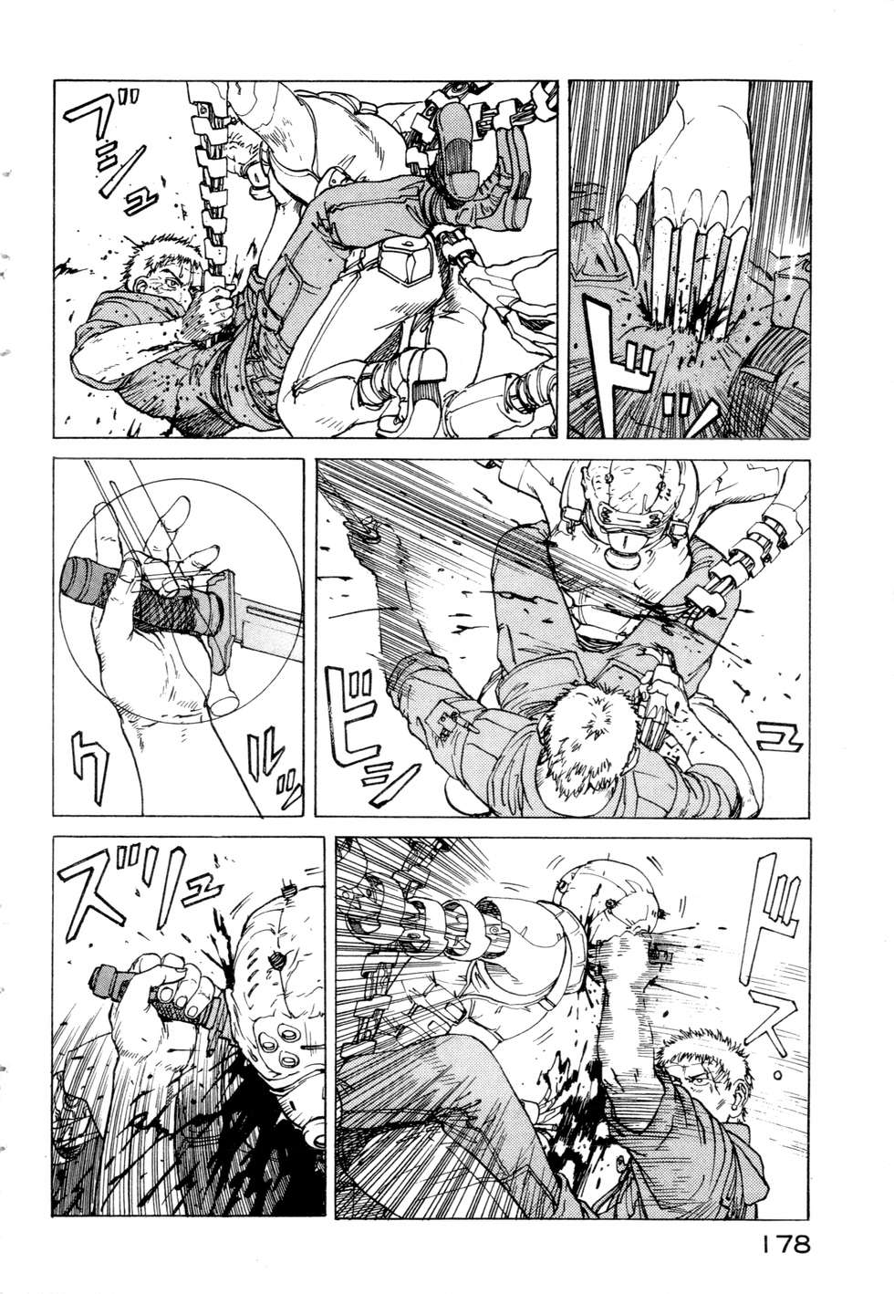 第175页