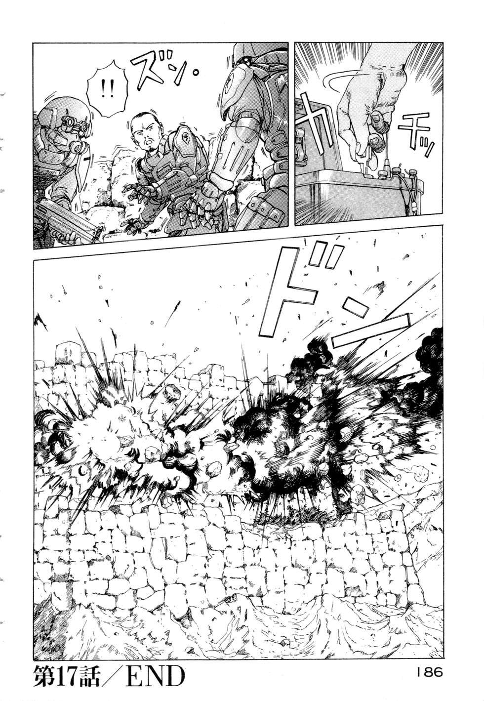 第183页