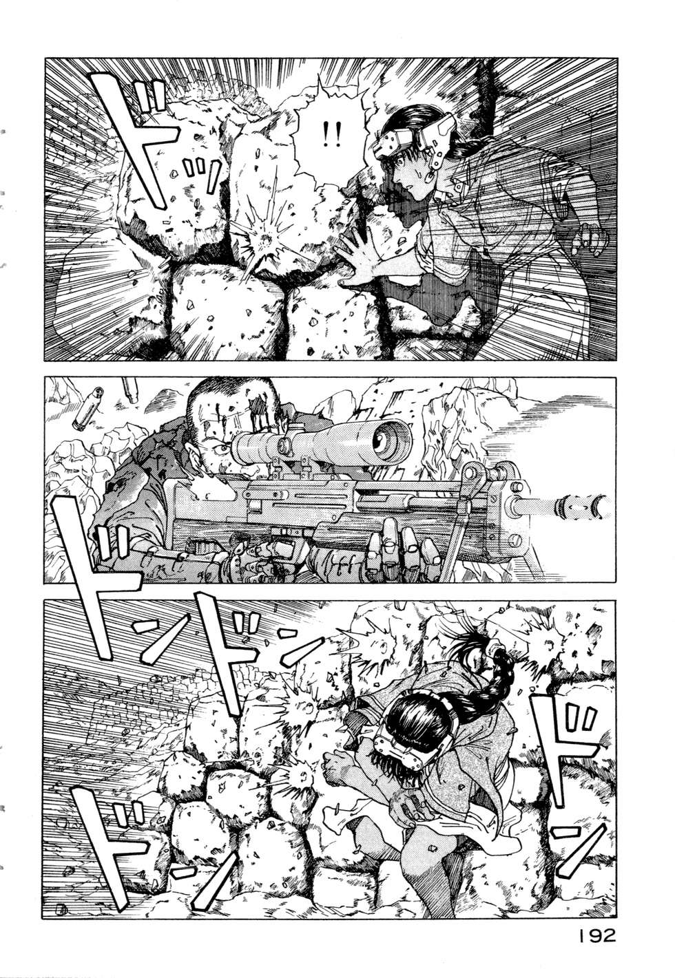 第189页