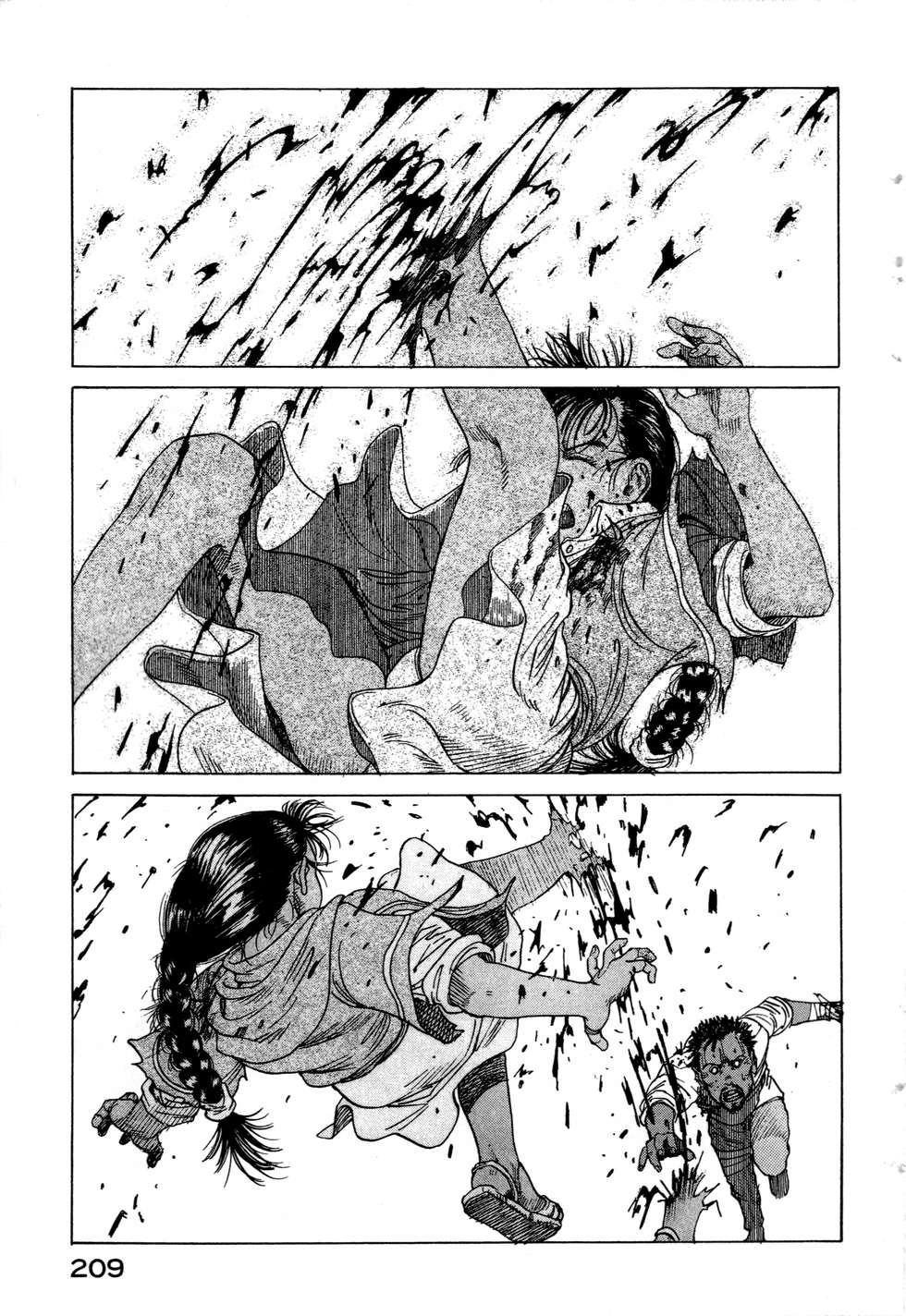 第206页