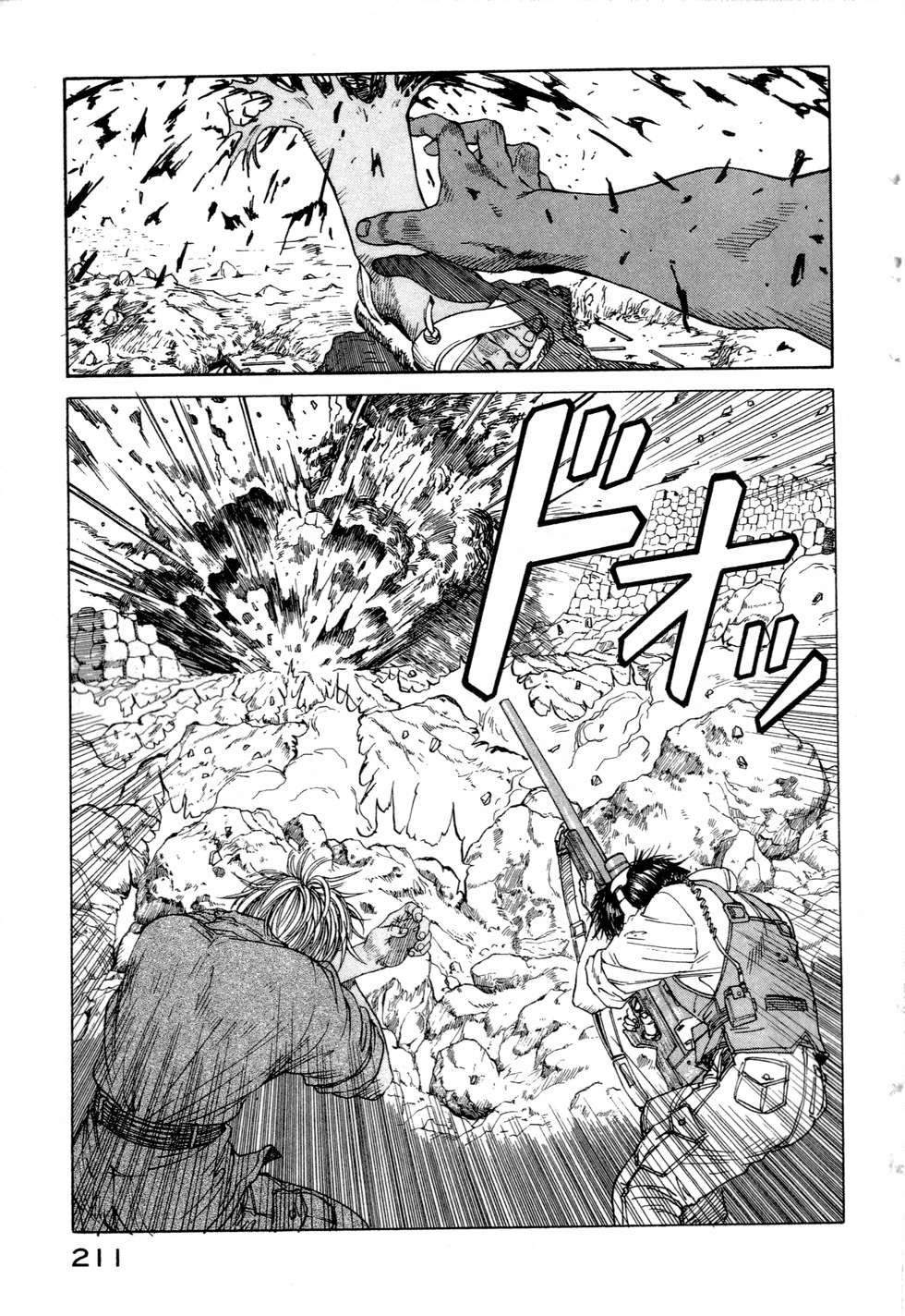 第208页