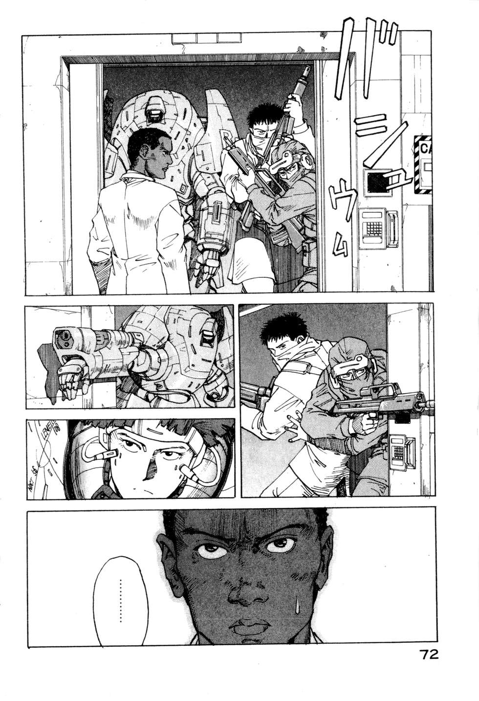 第69页