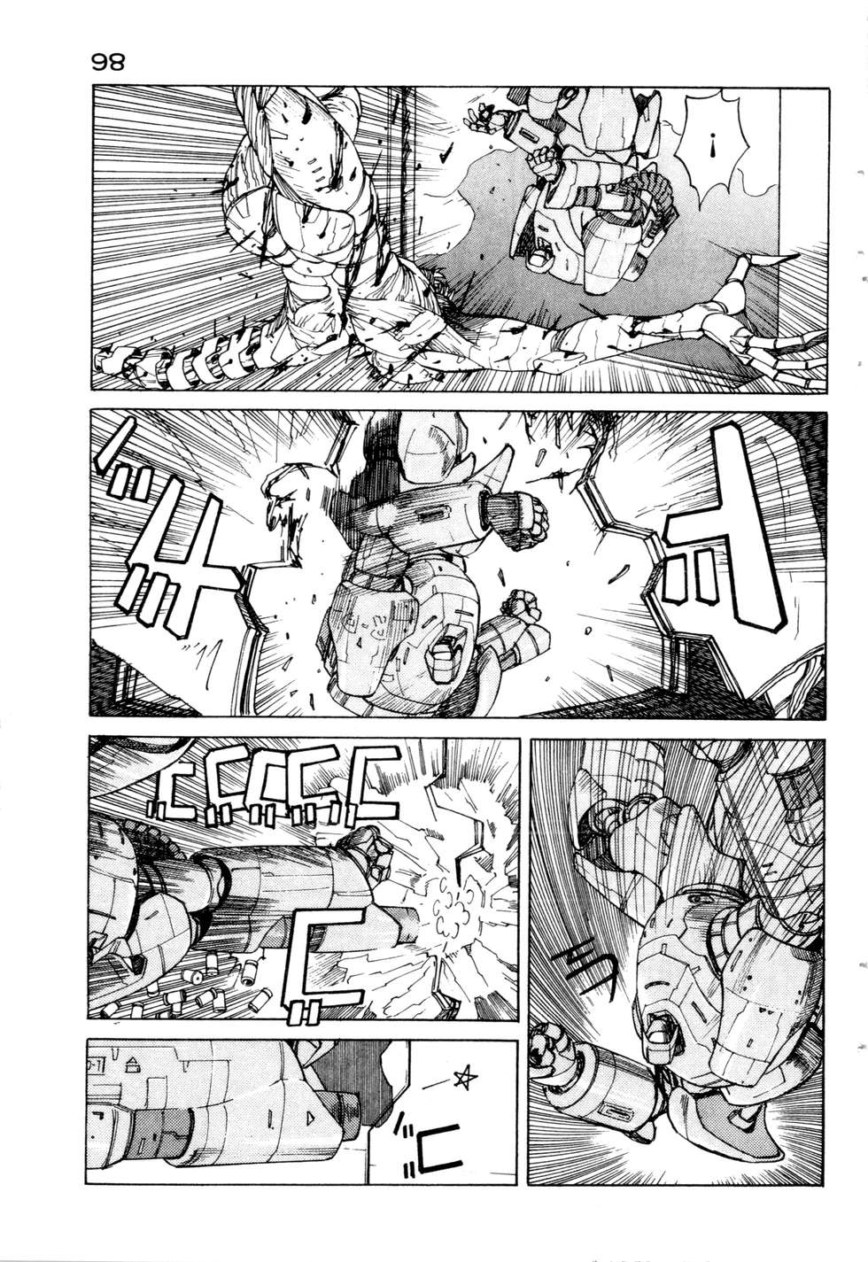 第83页