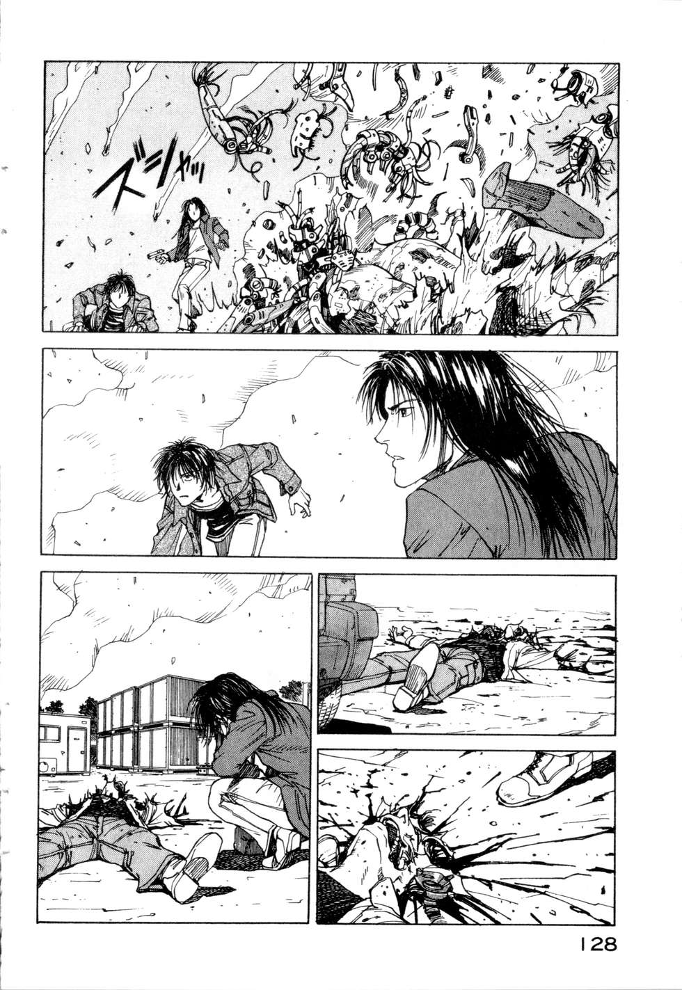 第125页