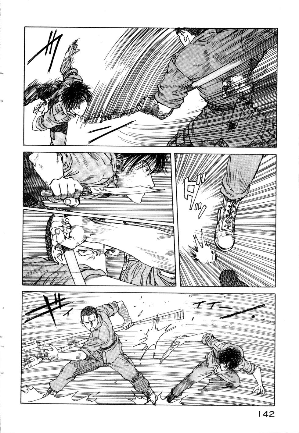 第139页