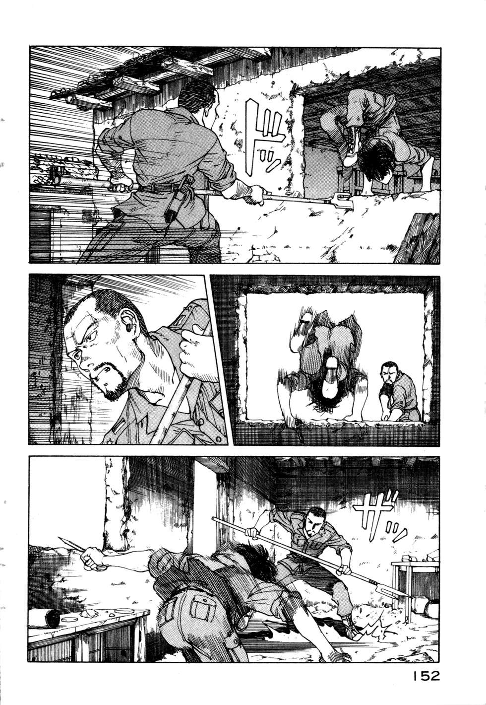 第149页
