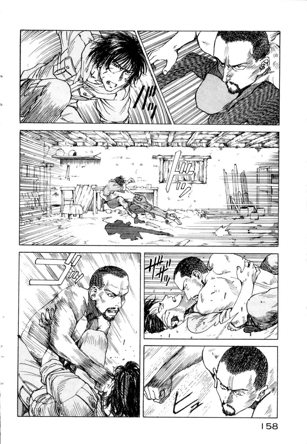 第155页