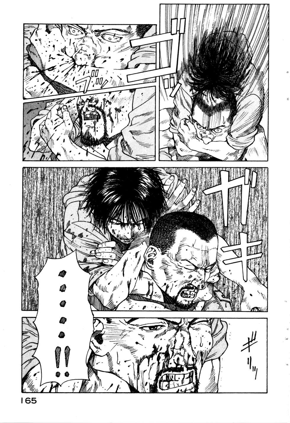 第162页