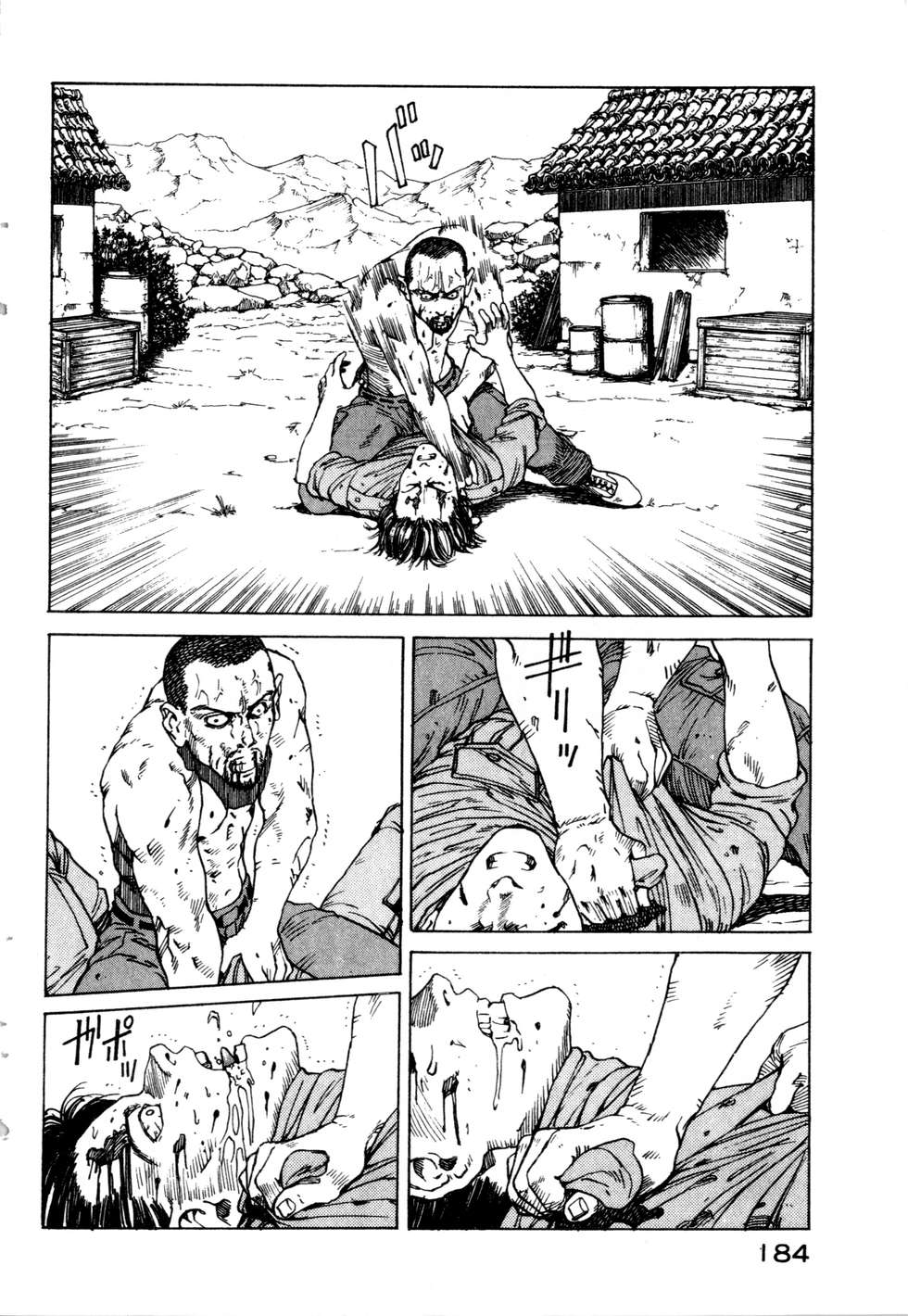 第181页