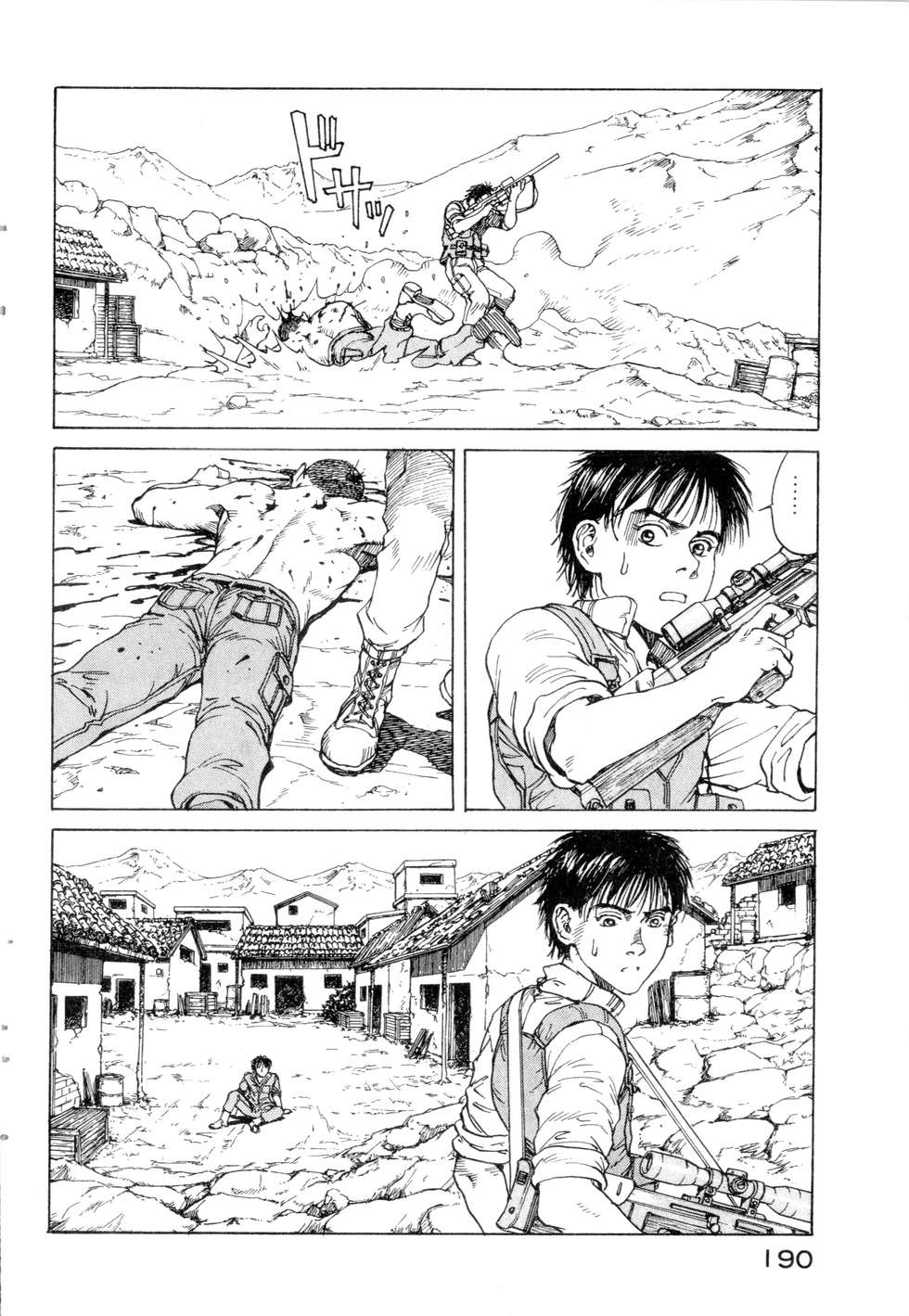 第187页