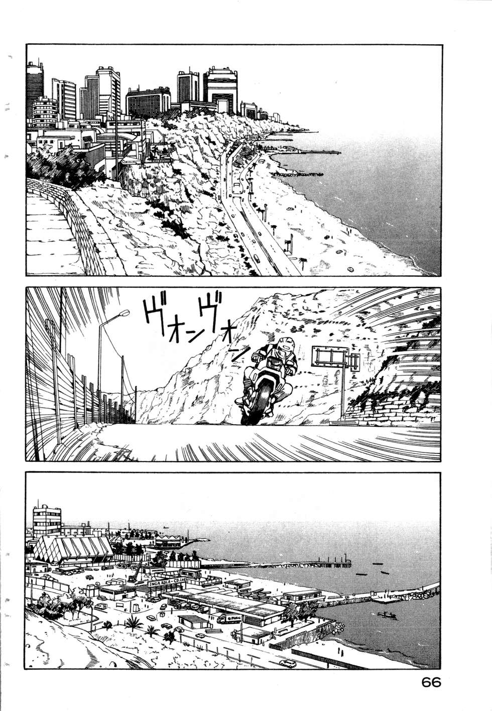 第63页