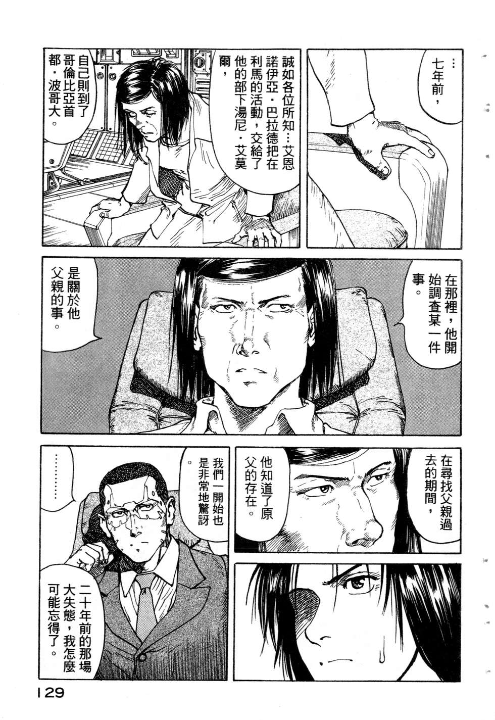 第126页
