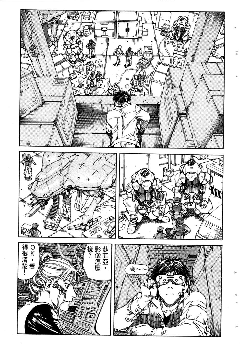 第128页