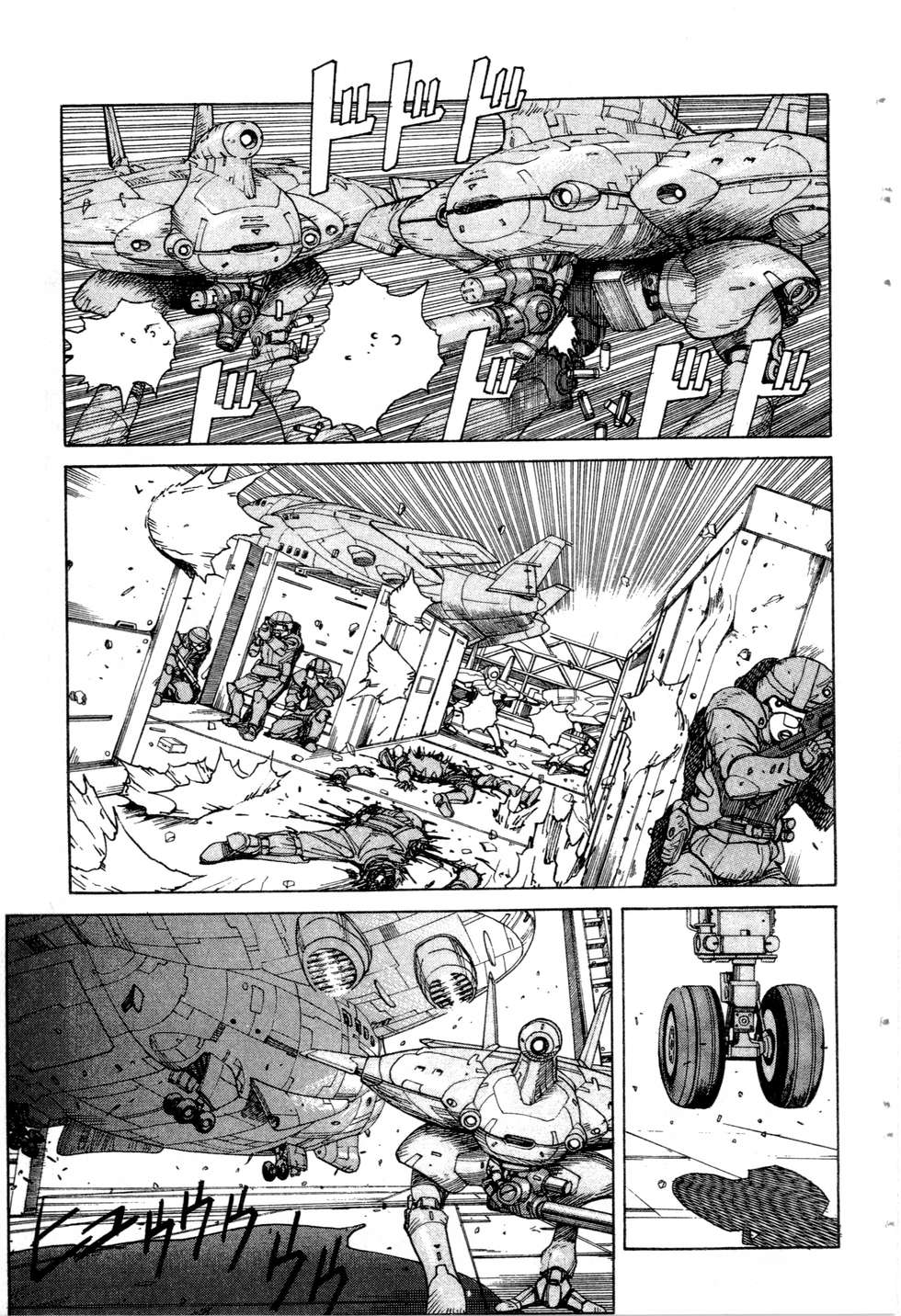 第138页