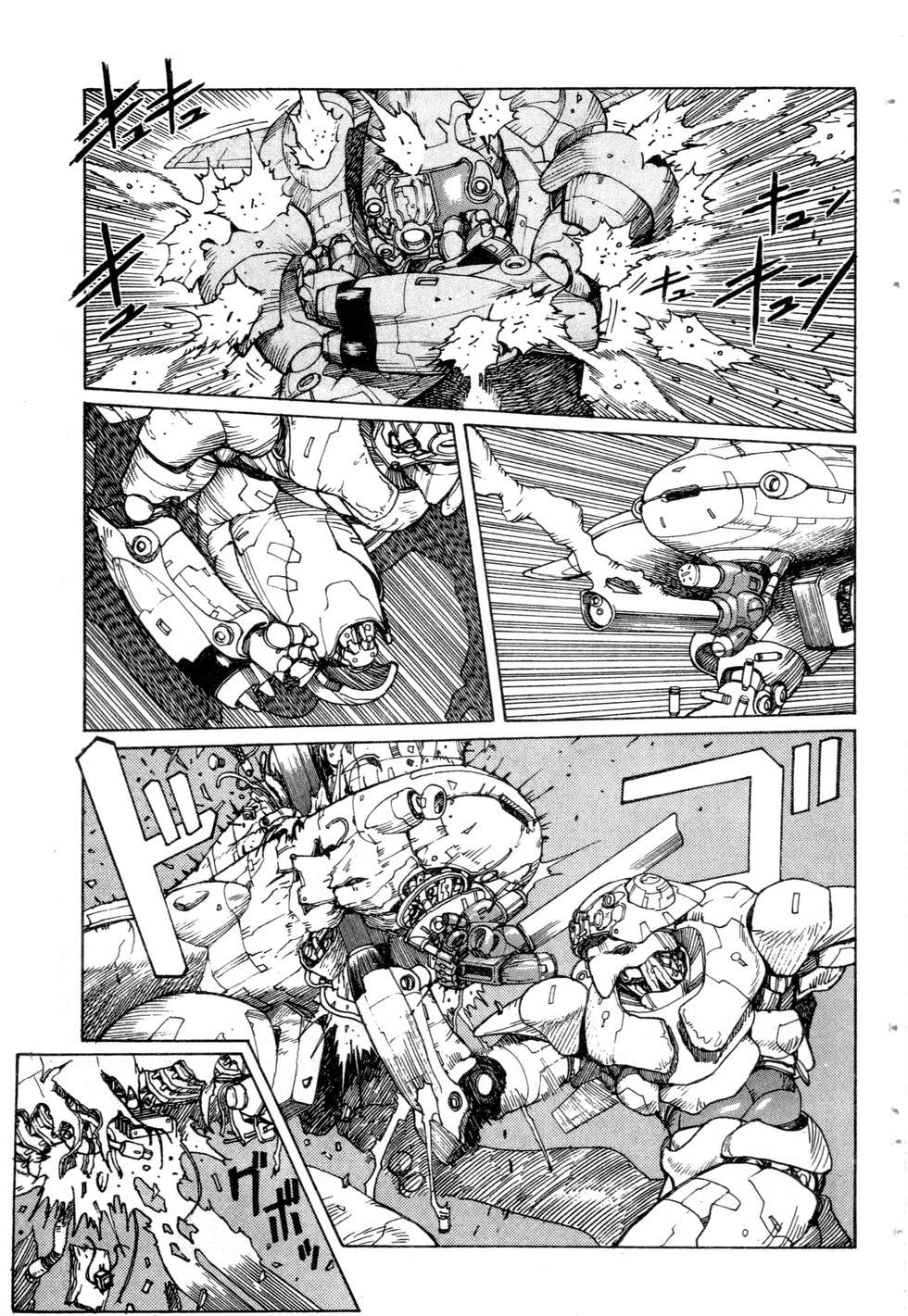 第142页