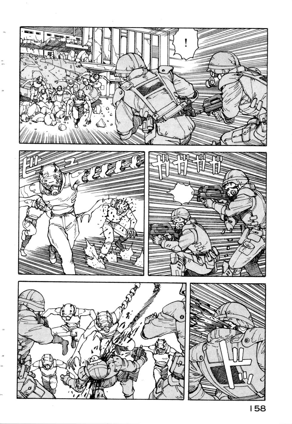 第155页