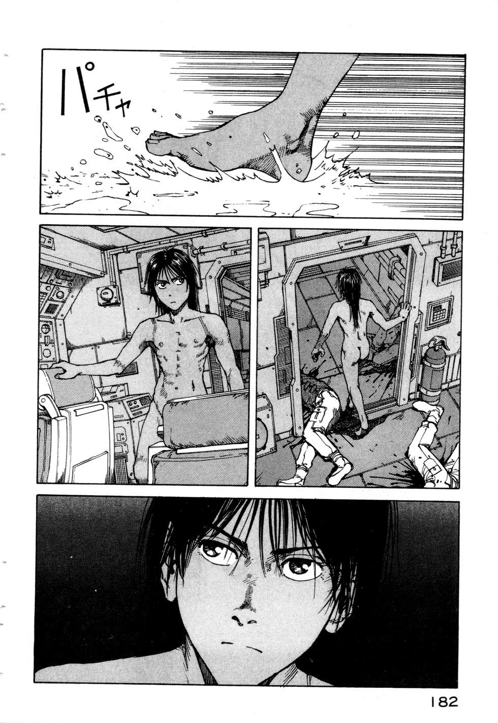 第179页