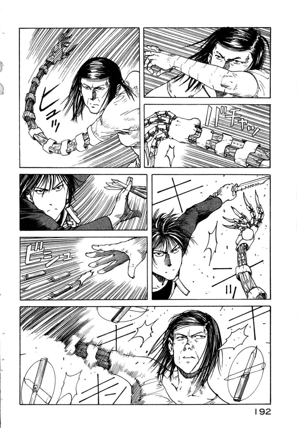 第189页
