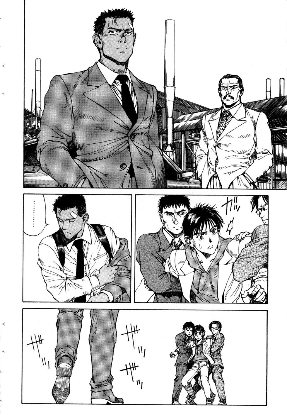第43页