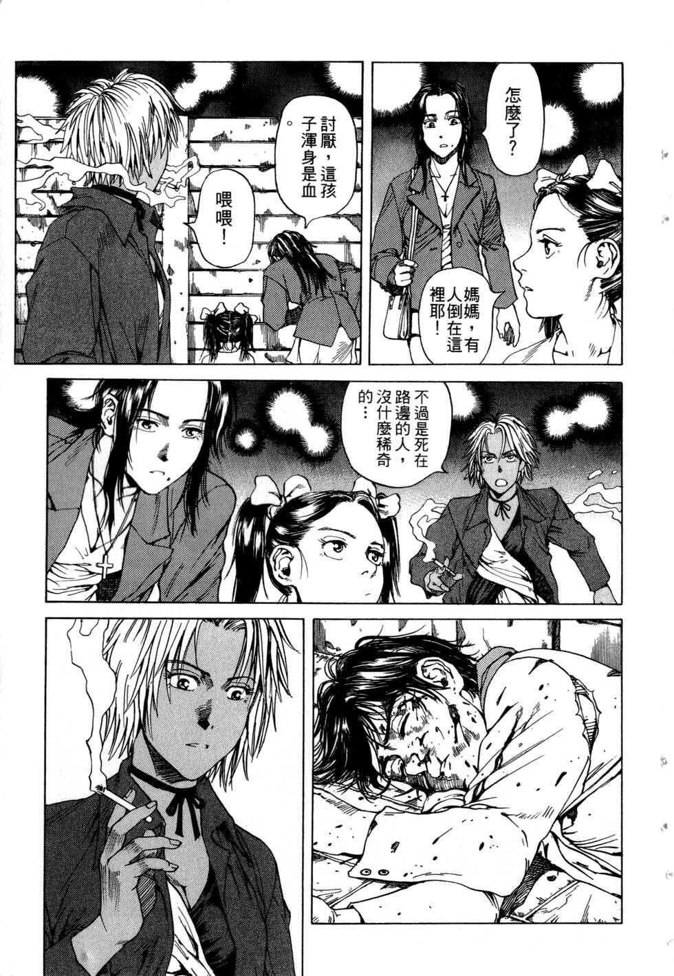 第60页