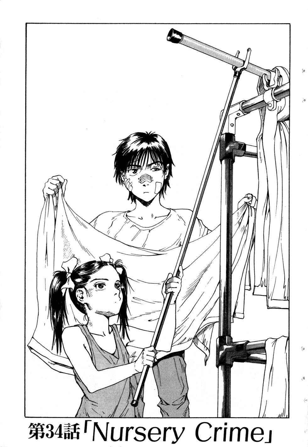 第62页