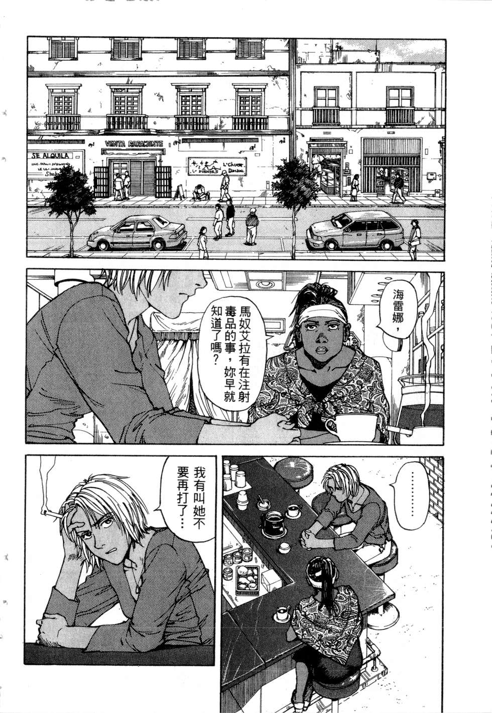 第131页