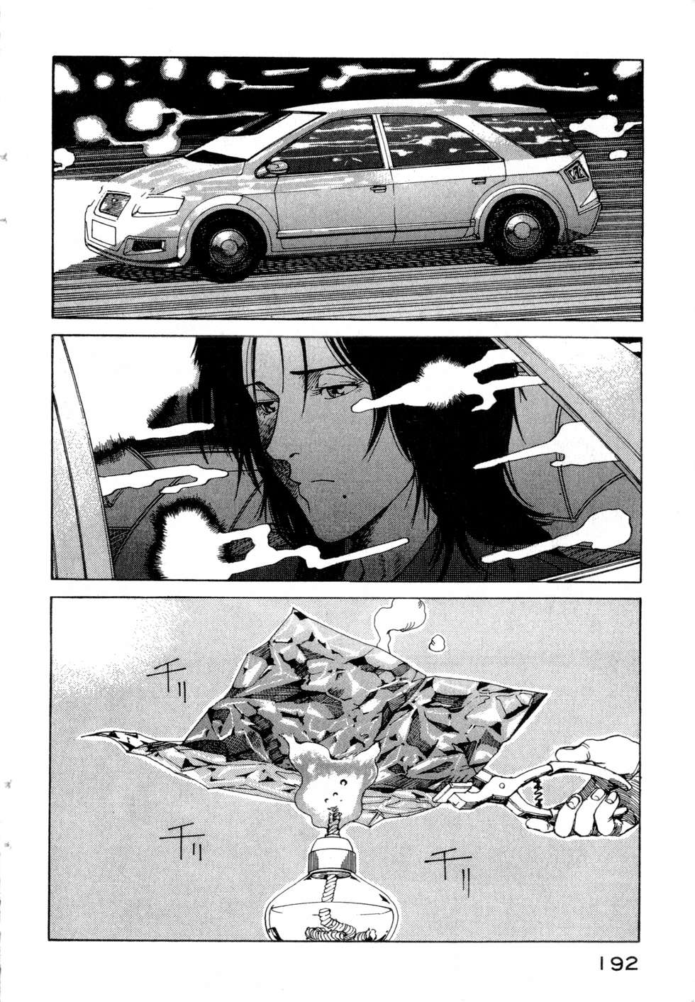 第189页