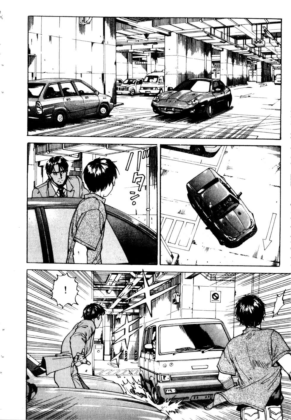 第141页