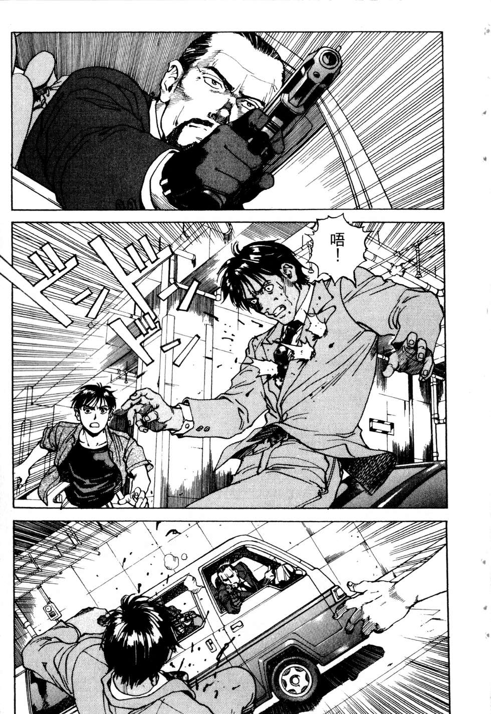 第142页