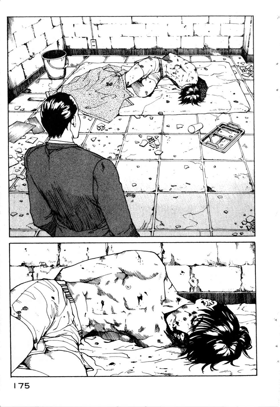第172页