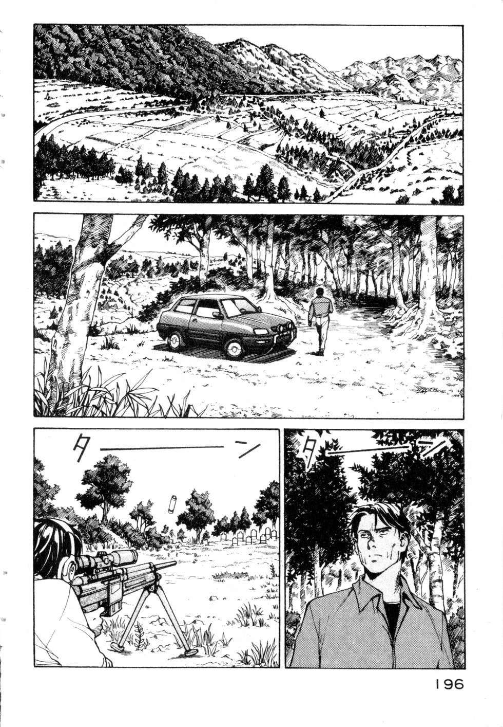 第193页