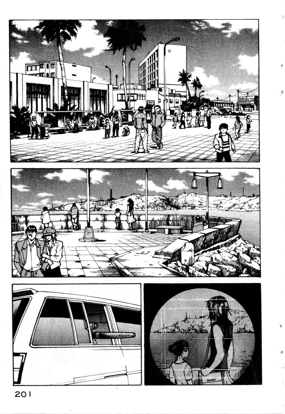 第198页
