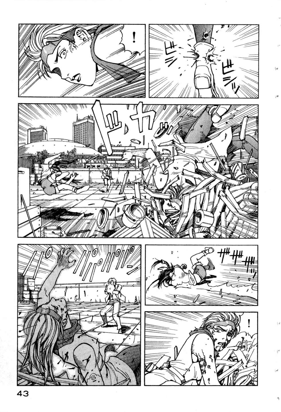 第40页