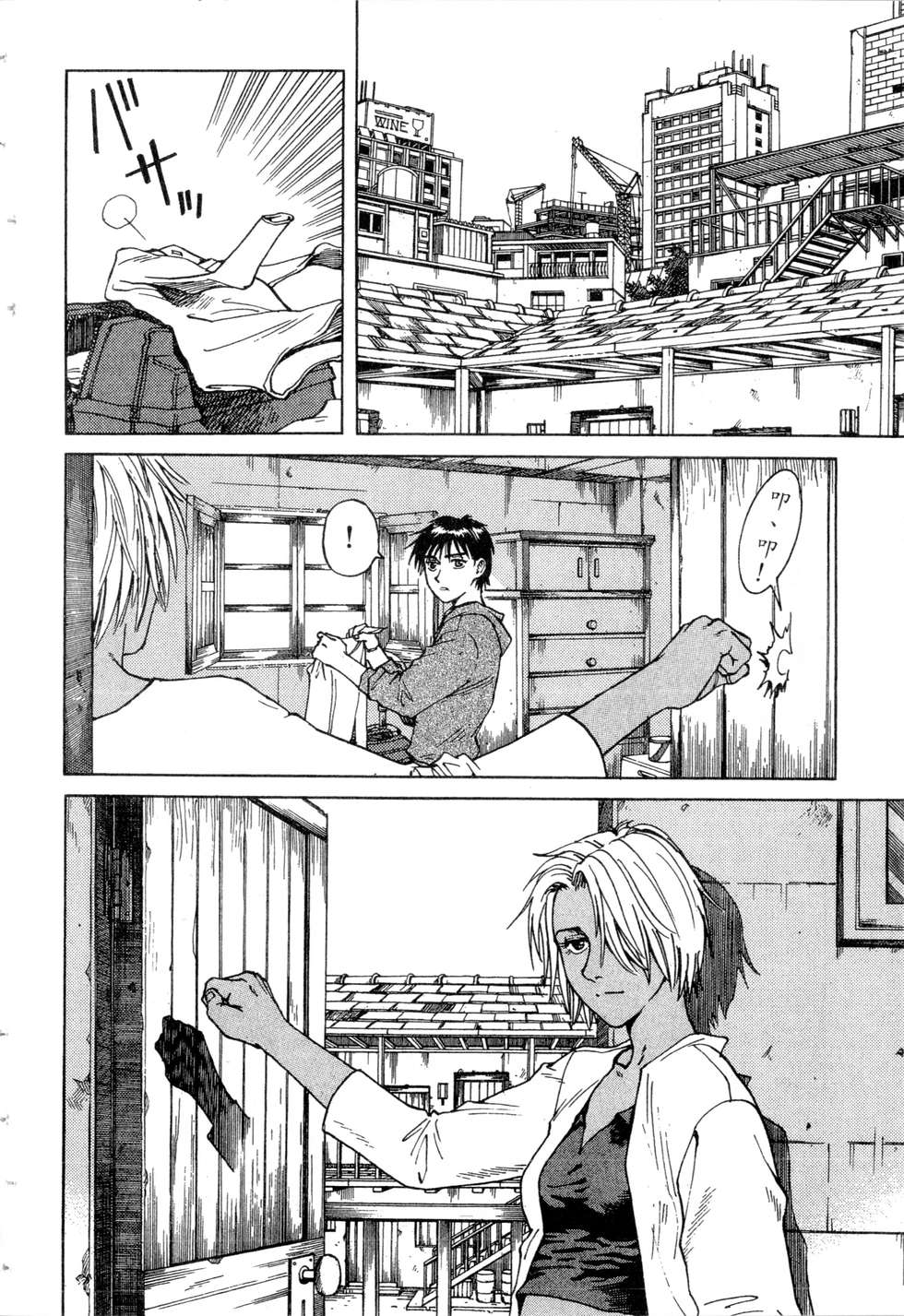 第83页