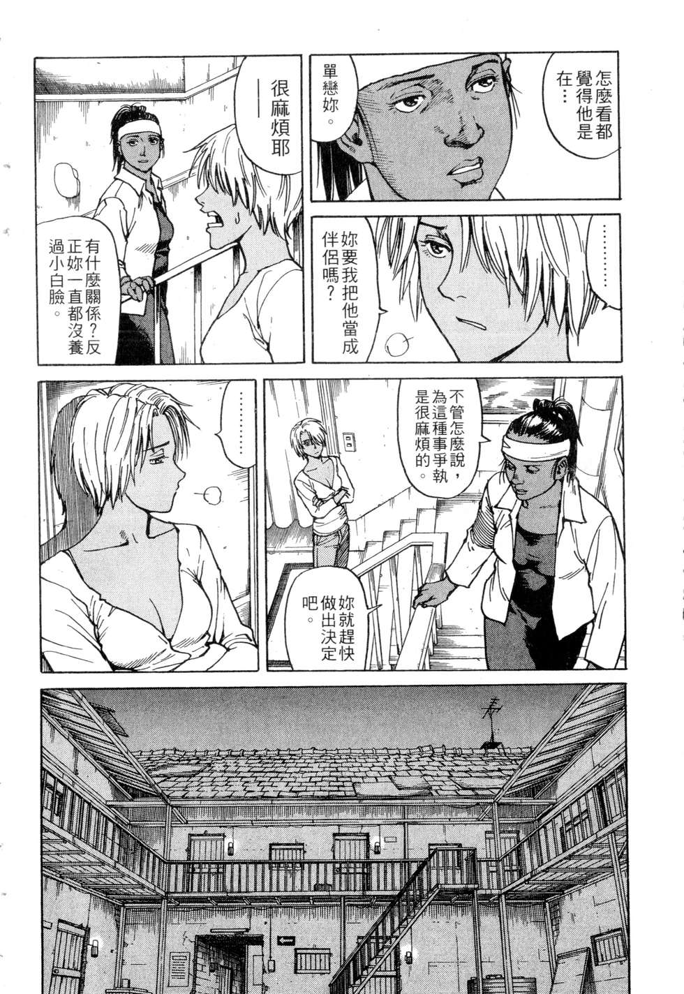 第129页