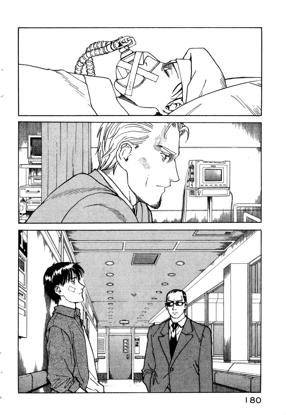 第177页