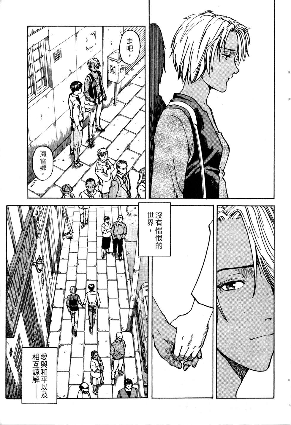 第208页