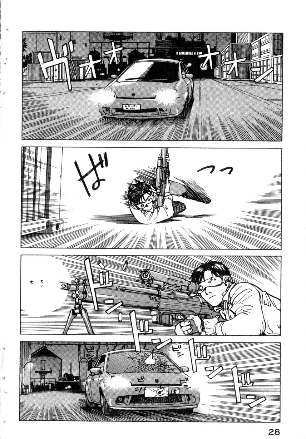 第25页