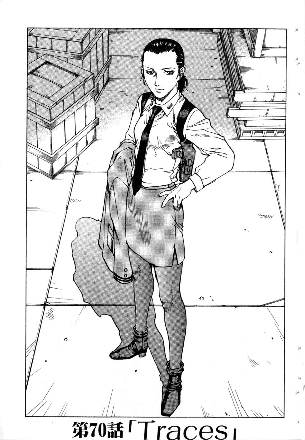 第30页