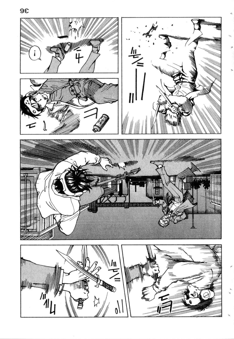 第33页
